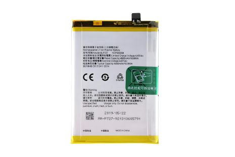 Батарея Realme (BLP727) A5 2020/A9 2020 [PRC Original] 12 місяців гарантії
