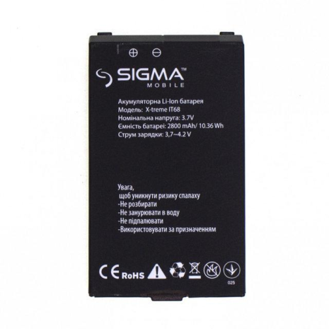 Акумулятор Sigma X-TREME IT68 [Original PRC] 12 міс. гарантії