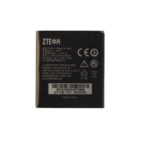 Акумулятор Philips W6500 AB2400DAWMC [Original PRC] 12 міс. гарантії