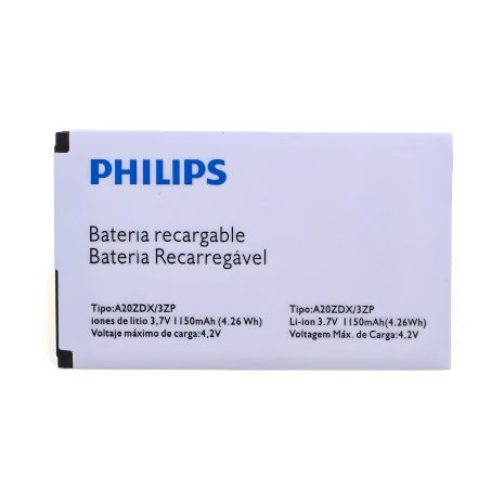 Philips X325 A20ZDX/3ZP акумулятор [Original PRC] 12 міс. гарантії