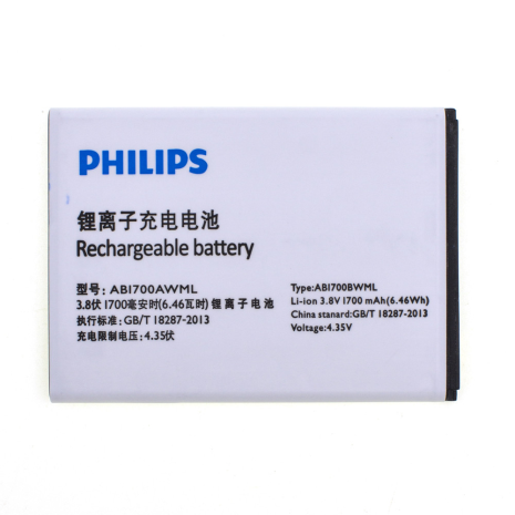 Акумуляторна батарея Philips S388 AB1700BWML [Original PRC] 12 міс. гарантії