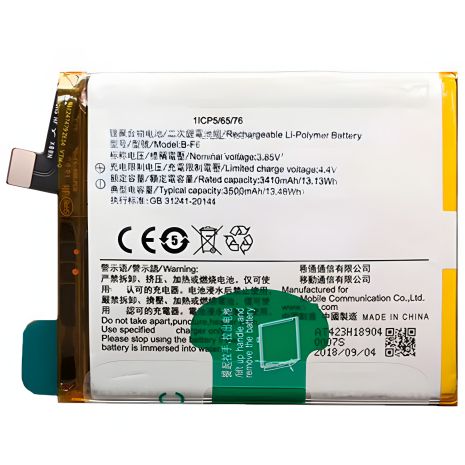 Vivo V17 Neo/Nex 3 акумулятор B-F6 3500 mAh [Original PRC] 12 міс. гарантії