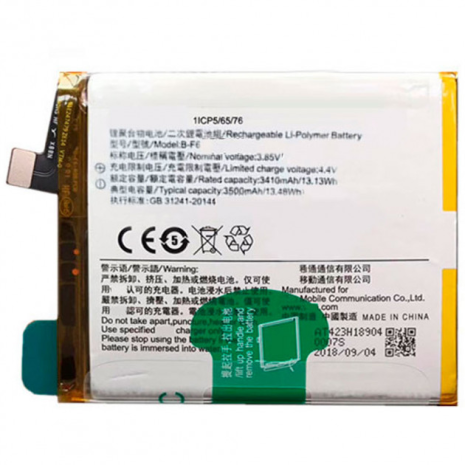 Акумулятор Vivo B-F6 V17 Neo/Nex 3 3500 mAh [Original PRC] 12 міс. гарантії