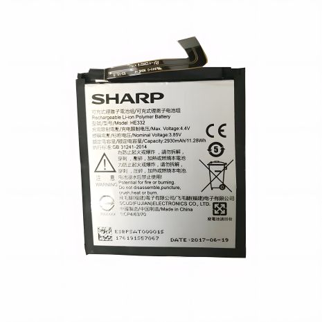 Акумулятор для SHARP AQUOS s2 (HE332) PRC Original 12 міс. гарантії