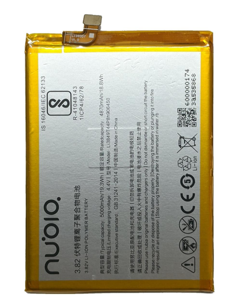 Акумулятор ZTE Nubia N3/Blade A6/A6 Lite/V1050/V2050/V2020/V30 Vita - Li3849T44P8h906450 5000 mAh [Original] 12 міс. гарантії