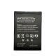 Акумуляторна батарея Vertex Impress Eagle 2500mAh [Original PRC] 12 міс. гарантії