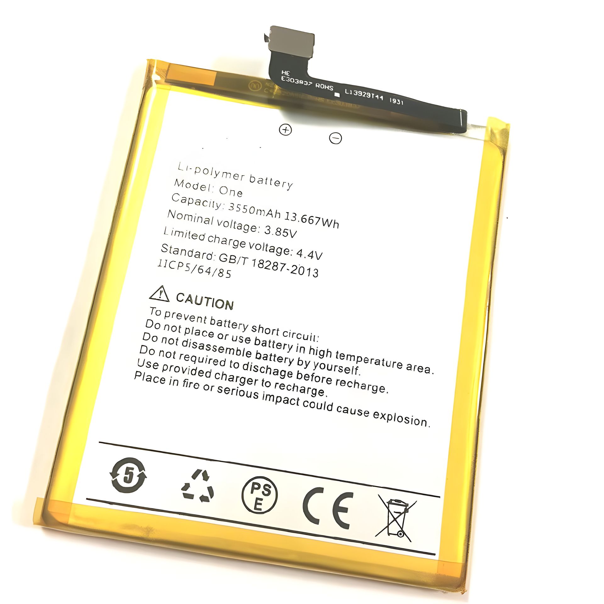 Оригінальний акумулятор Umi Umidigi One (3550mAh) з 12 міс. гарантії Оригінальний акумулятор Umi Umidigi One (3550mAh) з 12 міс. гарантії