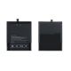 Original PRC Umi Umidigi One Max Battery (4150mAh) - 12 Months Warranty