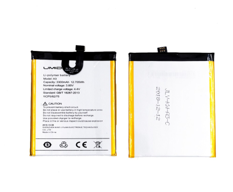 Акумулятор Umi Umidigi A3/A3 Pro (3300mAh) [Original PRC] 12 міс. гарантії