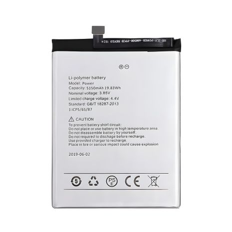 Umi Umidigi Power Акумулятор (5150mAh) [Original PRC] 12 місяців гарантії