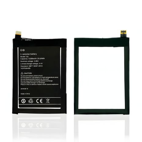 Umi Umidigi S2/S2 Pro/S2 Light Акумулятор (5100mAh) [Original PRC] 12 місяців гарантії