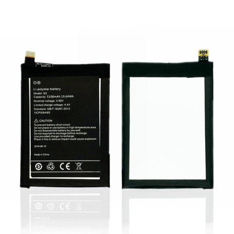 Акумулятор Umi Umidigi S2/S2 Pro/S2 Light (5100mAh) [Original PRC] 12 міс. гарантії