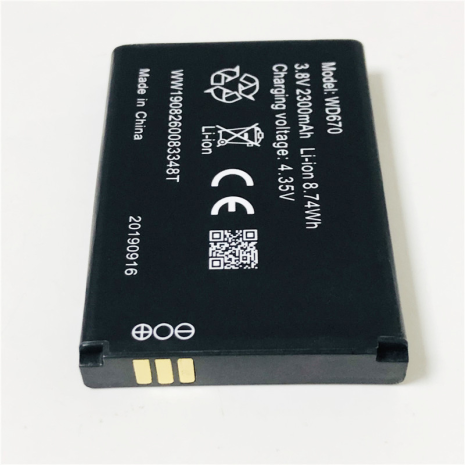 Акумулятор ZTE WD670/DC027/H12348/4G LTE Wi-Fi Router [Original PRC] 12 міс. гарантії