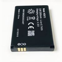 Акумулятор для ZTE WD670/DC027/H12348/4G LTE Wi-Fi Router [Оригінал PRC] гарантія 12 міс.