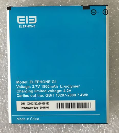 Элемент питания Elephone G1 [Оригинал PRC] с 12-месячной гарантией
