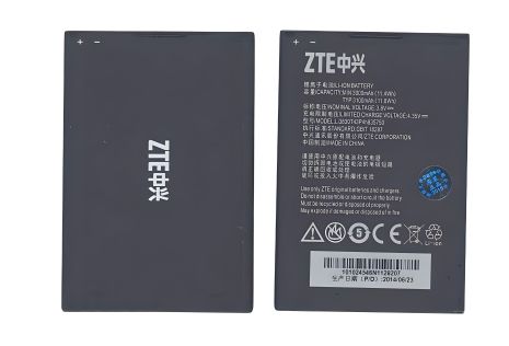 Акумулятор ZTE V5 MAX N958st S2004 Grand SII, S2, S291 Li3830T43P4h835750 [Original PRC] 12 міс. гарантії