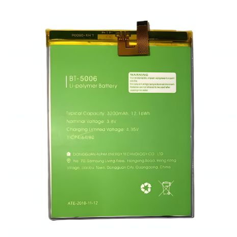 Зарядне джерело Leagoo 2 Power (BT-5006) [Original PRC] 12 місяців гарантії