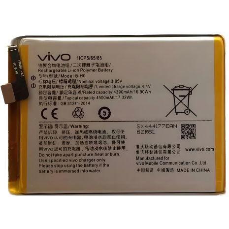 Акумулятор Vivo B-H0 для V17 Neo/Y7s/Z1x/CS-BYV170SL, 4500 mAh [12 міс. гарантії, Original]