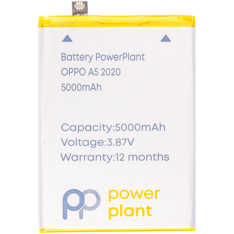Акумулятор PowerPlant OPPO A5 2020 (BLP673) 5000mAh