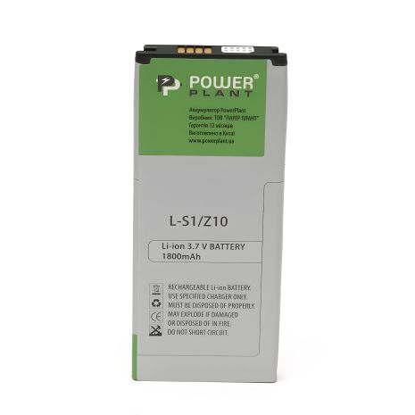 Акумулятор Blackberry Z10 PowerPlant (L-S1) 1800mAh
