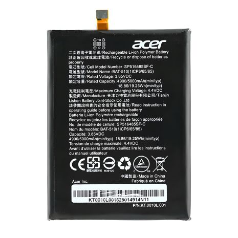 Запасной аккумулятор Acer BAT-510, SP516485SF-C [Оригинал PRC] 12 месяцев гарантии