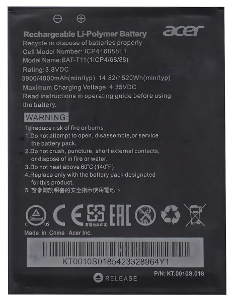 Акумулятор Acer Liquid Z630 (BAT-T11) 1ICP4/68/88 [Original PRC] 12 міс. гарантії