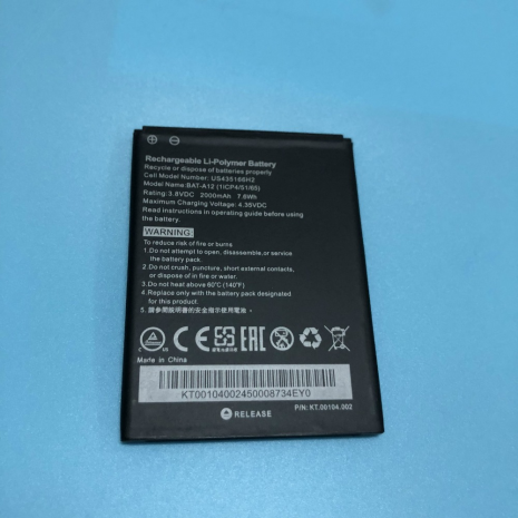 Акумулятори Acer BAT-A12 (Liquid Z520) 2000mAh [Original PRC] 12 міс. гарантії