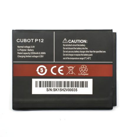 Батарея Cubot P12 [Original PRC] 12 міс. гарантії