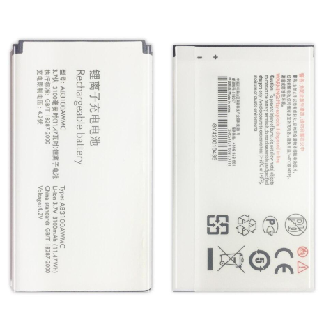 Акумулятор Philips Xenium S308, X1560 Xenium, X5500 Xenium (AB3100AWMT) (3100mAh)/(AB2900AWMC)/(2900mAh) [Original PRC] 12 міс. гарантії