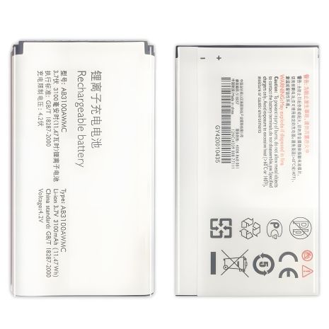 Аккумулятор Original PRC Philips Xenium S308, X1560 Xenium, X5500 Xenium (AB3100AWMT) (3100 mAh) / (AB2900AWMC) / (2900 mAh) с 12 мес. гарантии