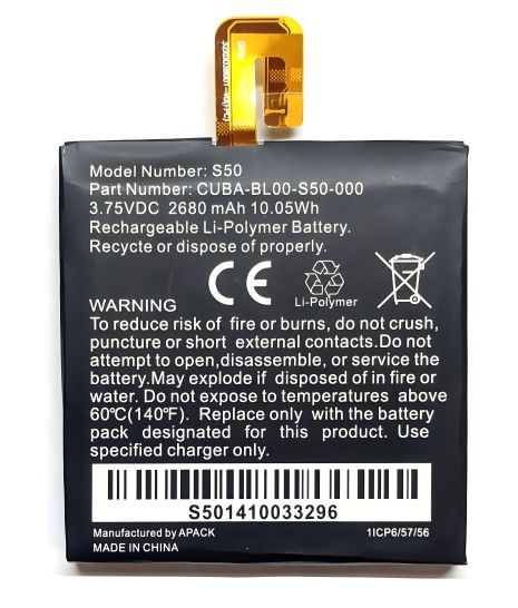 Акумулятор для CAT S50, CUBA-BL00-S50-000 (2680mAh, Original PRC, 12 міс. гарантії)