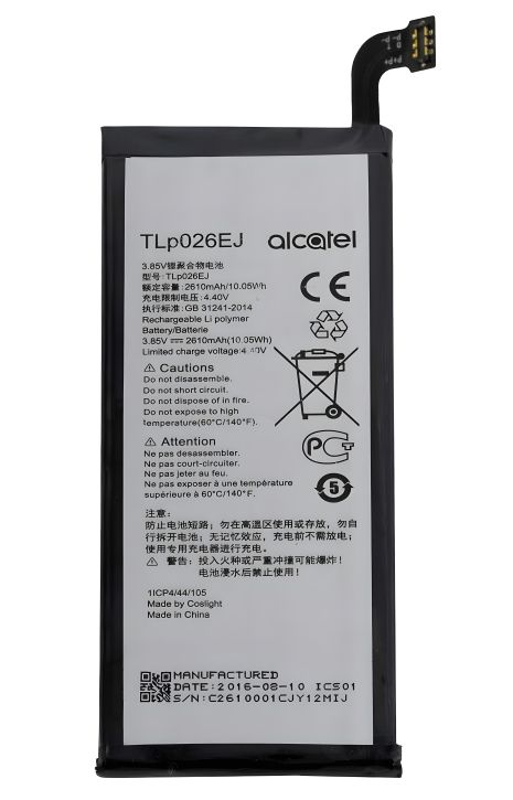 Батарея Alcatel TLp026E2 / TLp026EJ (One Touch Idol 4) 6055K, OT-6055, Idol 4 6055B, 6055H, 6055U, 6055Y) [Original PRC] 12 міс. гарантії