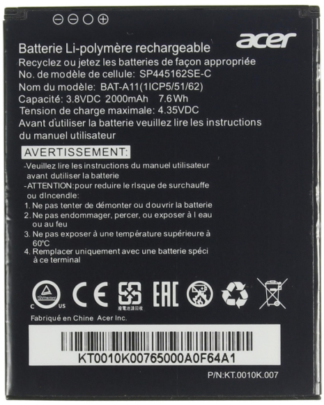 Акумулятори Acer BAT-A11 (Liquid Z320, Z330, Z410, M320, M330) [Original PRC] 12 міс. гарантії