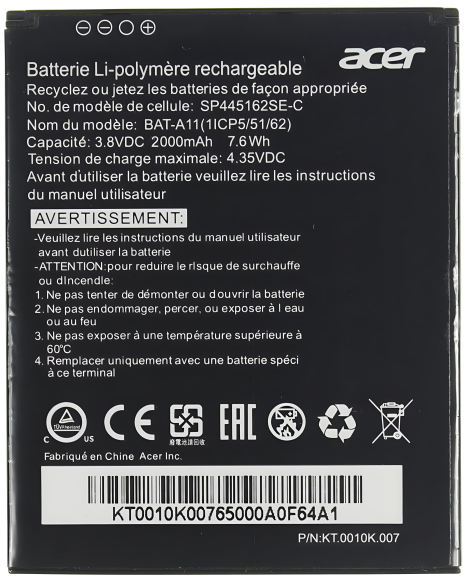 Аккумулятор для Acer BAT-A11 (Liquid Z320, Z330, Z410, M320, M330) [Original PRC] 12 мес. гарантии