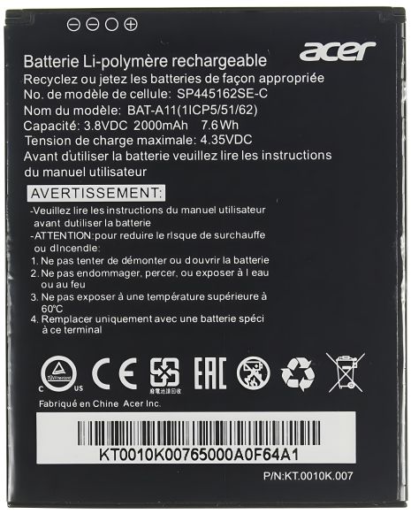 Елементи живлення Acer BAT-A11 (Liquid Z320, Z330, Z410, M320, M330) [Original PRC] 12 місяців гарантії