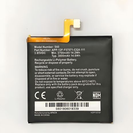 CAT S60 (3800mAh) PRC Original 12 міс. гарантії Акумулятори Caterpillar APP-12F-F5757I-CGX-111