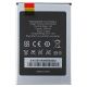 Аккумулятор для Oukitel C11 / C11 Pro (3400 mAh) 1ICP5/57/84 [Original] 12 мес. гарантии