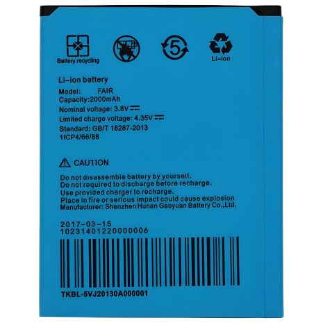 Резервный аккумулятор Umi Fair [Оригинал PRC] 12 месяцев гарантии