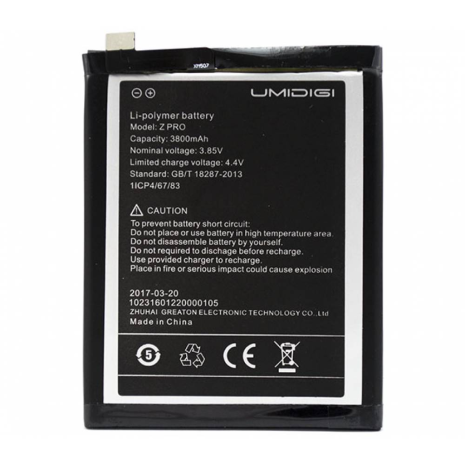 Акумулятор Umi Z/Z Pro (3800 mAh) [Original PRC] 12 міс. гарантії