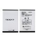 Oppo Find 7 Акумулятор (X9000, X9006, X9007, X9076, X9077) BLP569/BLP575 [Оригінал PRC] 12 місяців гарантії