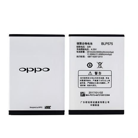Oppo Find 7 Акумулятор (X9000, X9006, X9007, X9076, X9077) BLP569/BLP575 [Оригінал PRC] 12 місяців гарантії