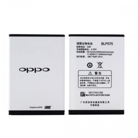 Акумулятор Oppo Find 7 (X9000, X9006, X9007, X9076, X9077) BLP569/BLP575 [Original PRC] 12 міс. гарантії
