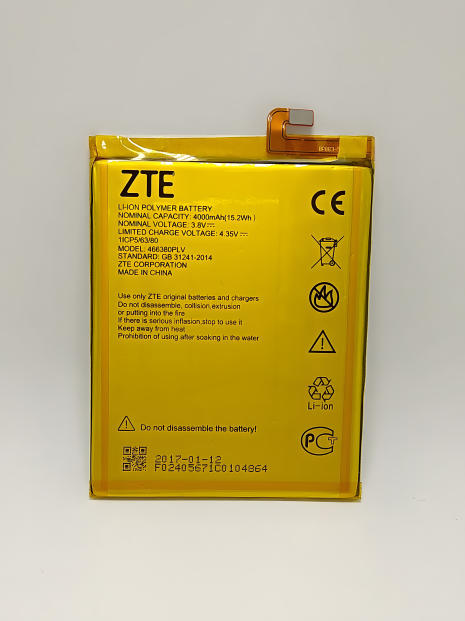 Акумулятор для ZTE Blade A610 466 380PLV 4000 mAh [Original PRC] гарантія 12 міс.