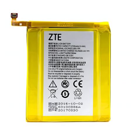 Акумулятор Axon 7 Mini ZTE Li3927T44P8h726044 (Axon 7 Mini Dual, B2017, B2017G) [Original PRC] 12 міс. гарантії