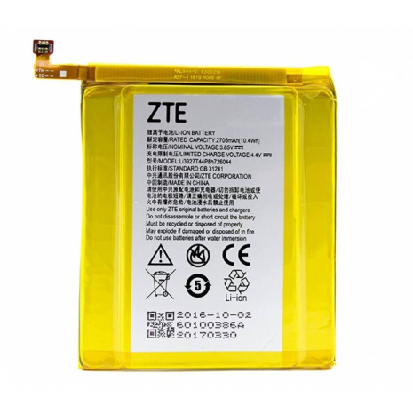Акумулятор ZTE Li3927T44P8h726044 (Axon 7 Mini, Axon 7 Mini Dual, B2017, B2017G) [Original PRC] 12 міс. гарантії