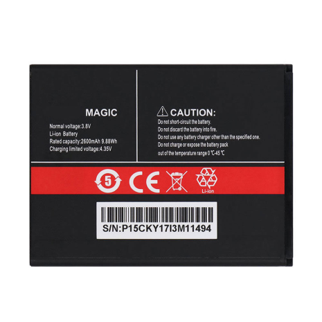 Акумулятор Cubot Magic (2600mAh) [Original PRC] 12 міс. гарантії