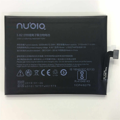 Акумулятор ZTE Nubia Z17/Li3932T44P6h806139 [Original] 12 міс. гарантії