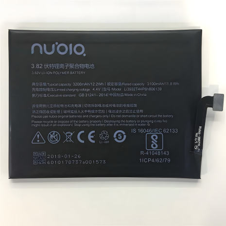 Акумулятор ZTE Nubia Z17/Li3932T44P6h806139 [Original] 12 міс. гарантії