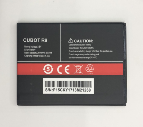 Акумуляторна батарея Cubot R9 (2600mAh) [Original PRC] 12 міс. гарантії