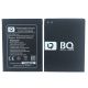 Акумулятор NS 5003/5004, NS6/BQS-5070, BQS-5070 Magic від Nous [Original PRC] 12 міс. гарантії